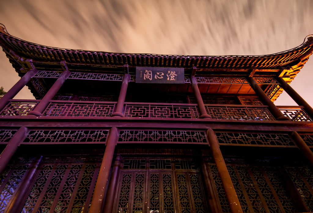 Old Chinese Building